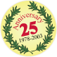 25th Anniversary - 1978 - 2003